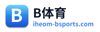 B体育 Logo