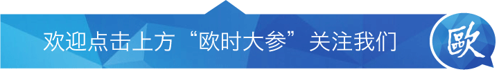 B体育-西甲联赛与巴塞罗那俱乐部欢迎谌贻琴率领的中国代表团